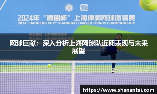 zoty中欧体育全站