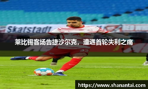中欧体育官方入口