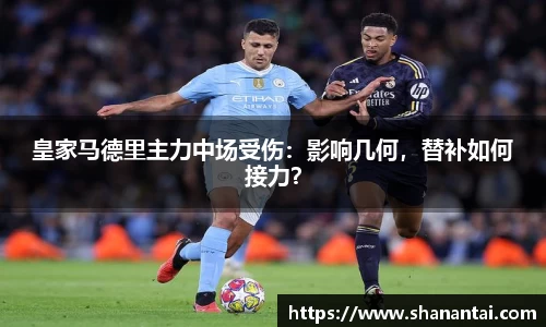 zoty中欧体育全站