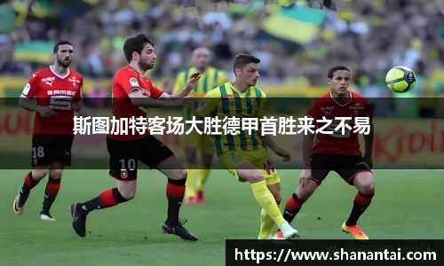 中欧体育(zoty)·中国官方网站