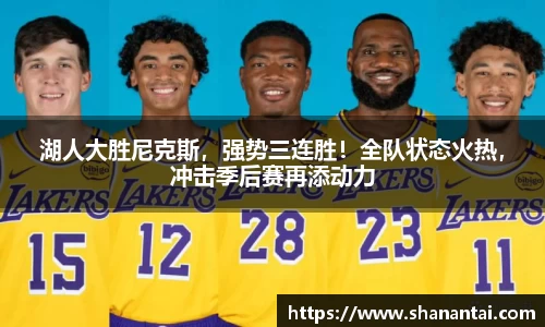 中欧体育(zoty)·中国官方网站