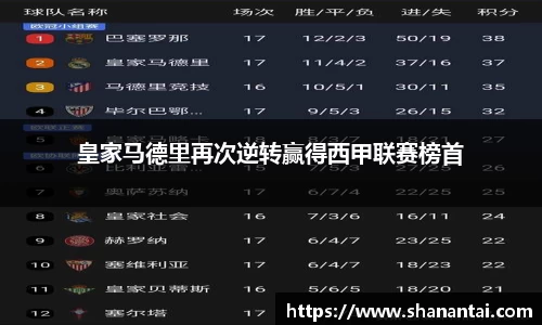 中欧体育(zoty)·中国官方网站