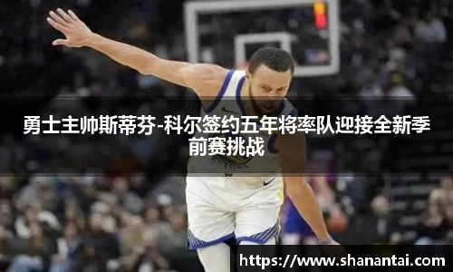 zoty中欧体育