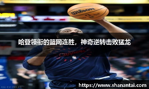 中欧体育(zoty)·中国官方网站