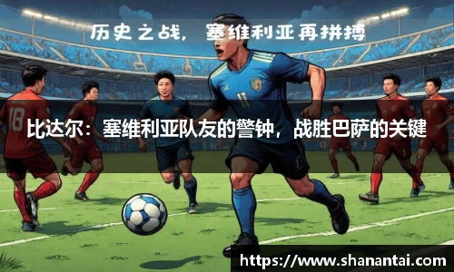 zoty中欧体育