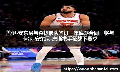 zoty中欧体育全站