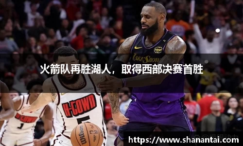 zoty中欧体育全站
