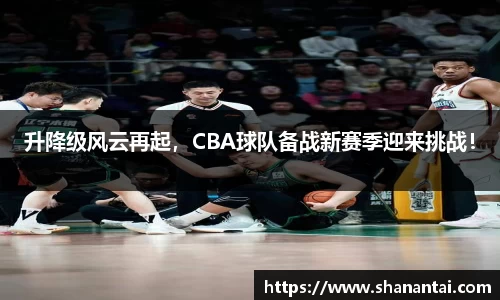 中欧体育(zoty)·中国官方网站
