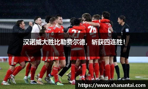 zoty中欧体育全站