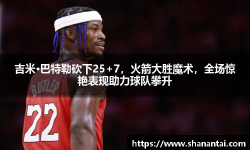 zoty中欧体育全站