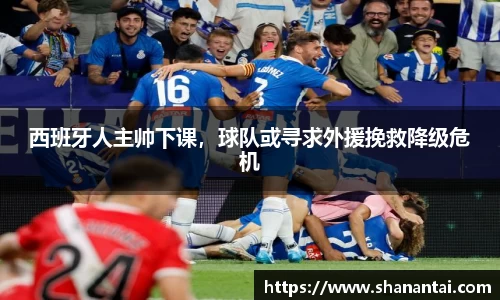 中欧体育(zoty)·中国官方网站
