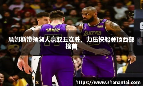 中欧体育(zoty)·中国官方网站