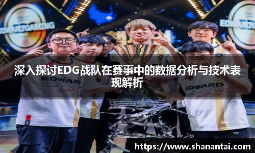 中欧体育(zoty)·中国官方网站