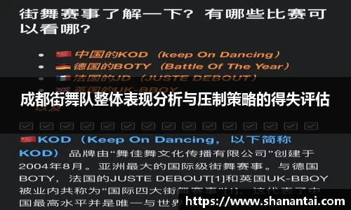 中欧体育(zoty)·中国官方网站