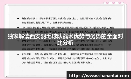 zoty中欧体育