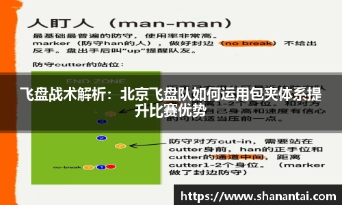 zoty中欧体育全站