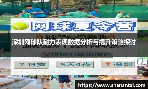 zoty中欧体育
