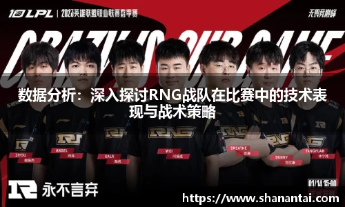 中欧体育(zoty)·中国官方网站
