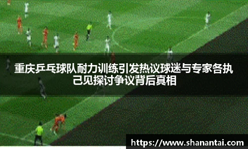 中欧体育(zoty)·中国官方网站