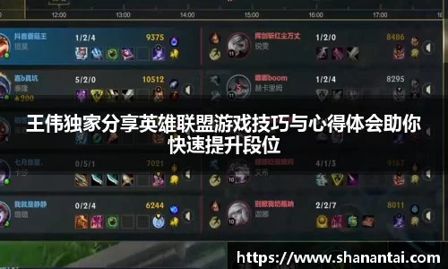 中欧体育(zoty)·中国官方网站