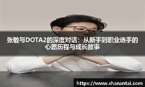 中欧体育官方入口