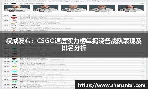 zoty中欧体育