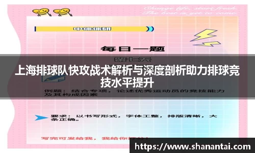 zoty中欧体育