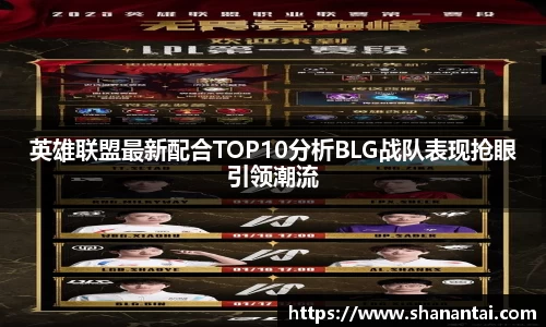 zoty中欧体育