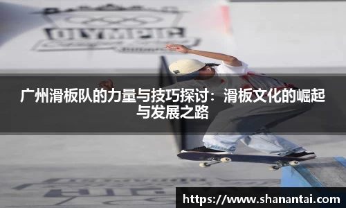 zoty中欧体育