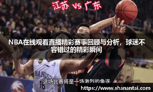 中欧体育(zoty)·中国官方网站