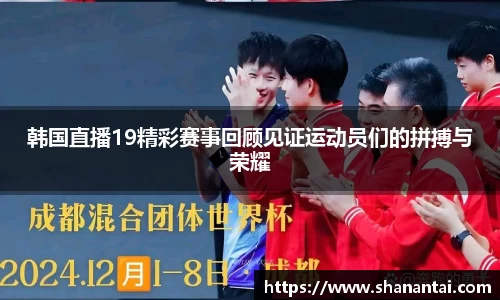 zoty中欧体育