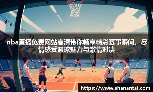 中欧体育官方入口