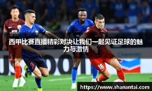 中欧体育官方入口