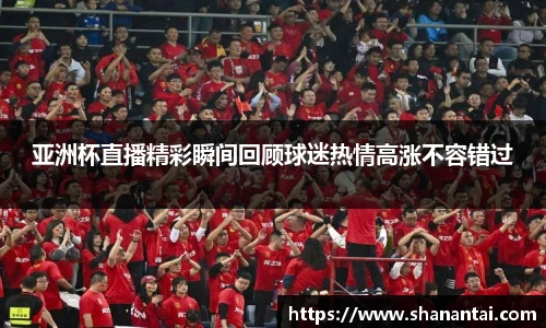 zoty中欧体育全站