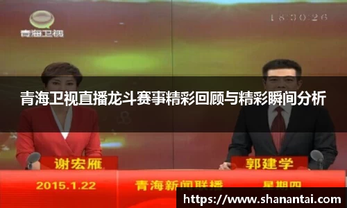 中欧体育(zoty)·中国官方网站