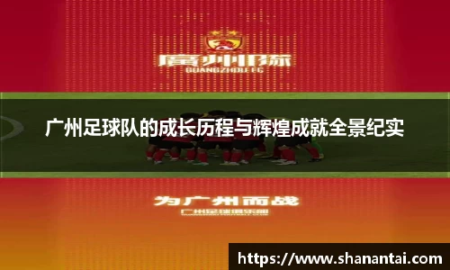 中欧体育(zoty)·中国官方网站