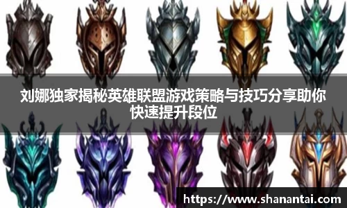 zoty中欧体育全站