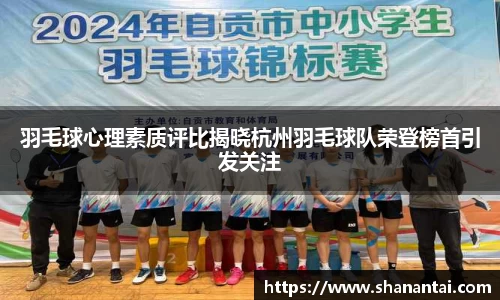 zoty中欧体育全站