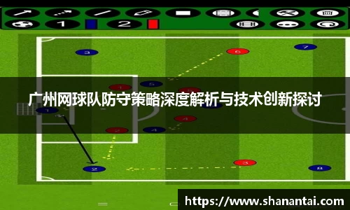 zoty中欧体育