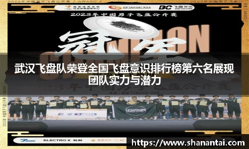 中欧体育(zoty)·中国官方网站