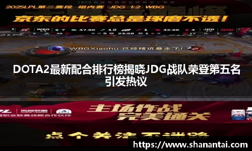 中欧体育(zoty)·中国官方网站