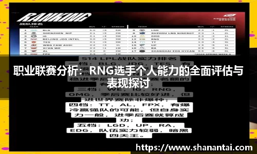 zoty中欧体育全站