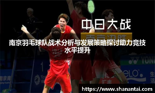 中欧体育(zoty)·中国官方网站