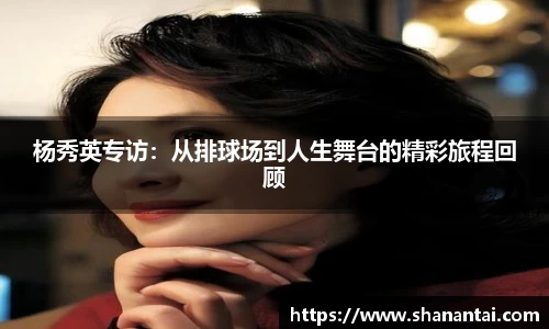 zoty中欧体育