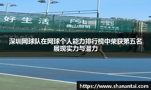 中欧体育官方入口