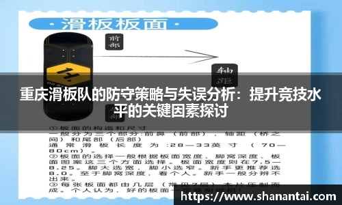 中欧体育(zoty)·中国官方网站