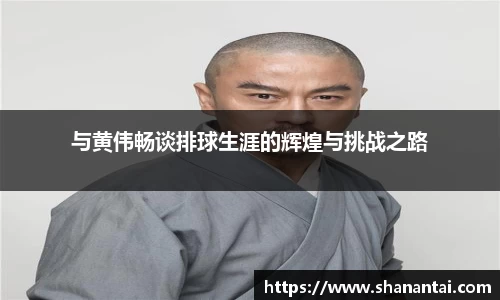 中欧体育官方入口