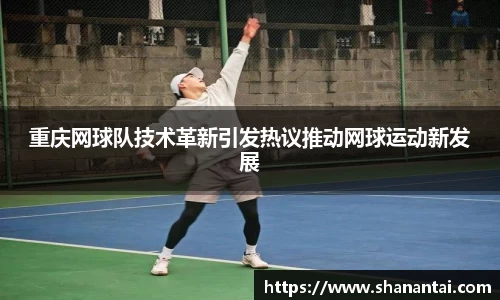 zoty中欧体育