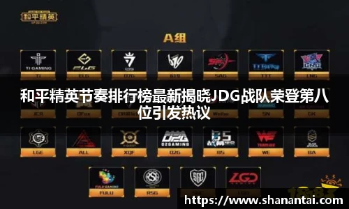 中欧体育(zoty)·中国官方网站
