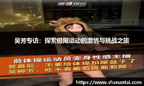 中欧体育(zoty)·中国官方网站